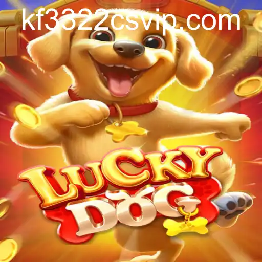LuckyDog