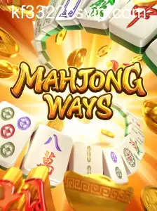 MahjongWays